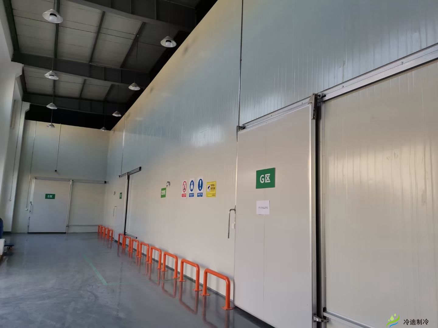 冷庫分間.jpg