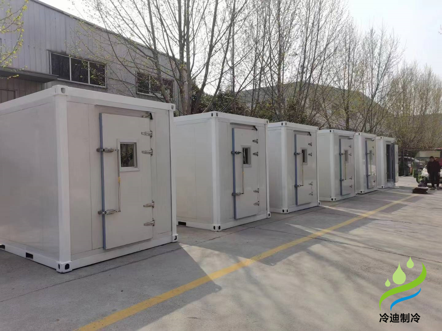 集裝箱移動(dòng)式冷庫