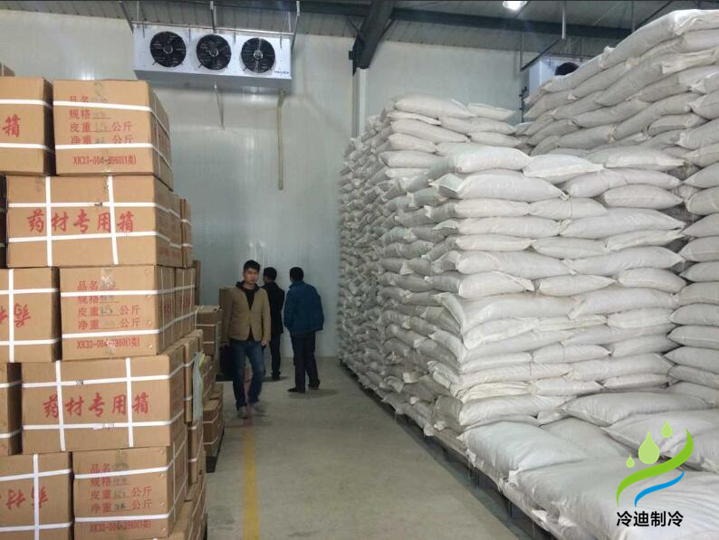 甘肅2000平米中藥材冷庫(kù)安裝造價(jià)多少錢(qián)？ 