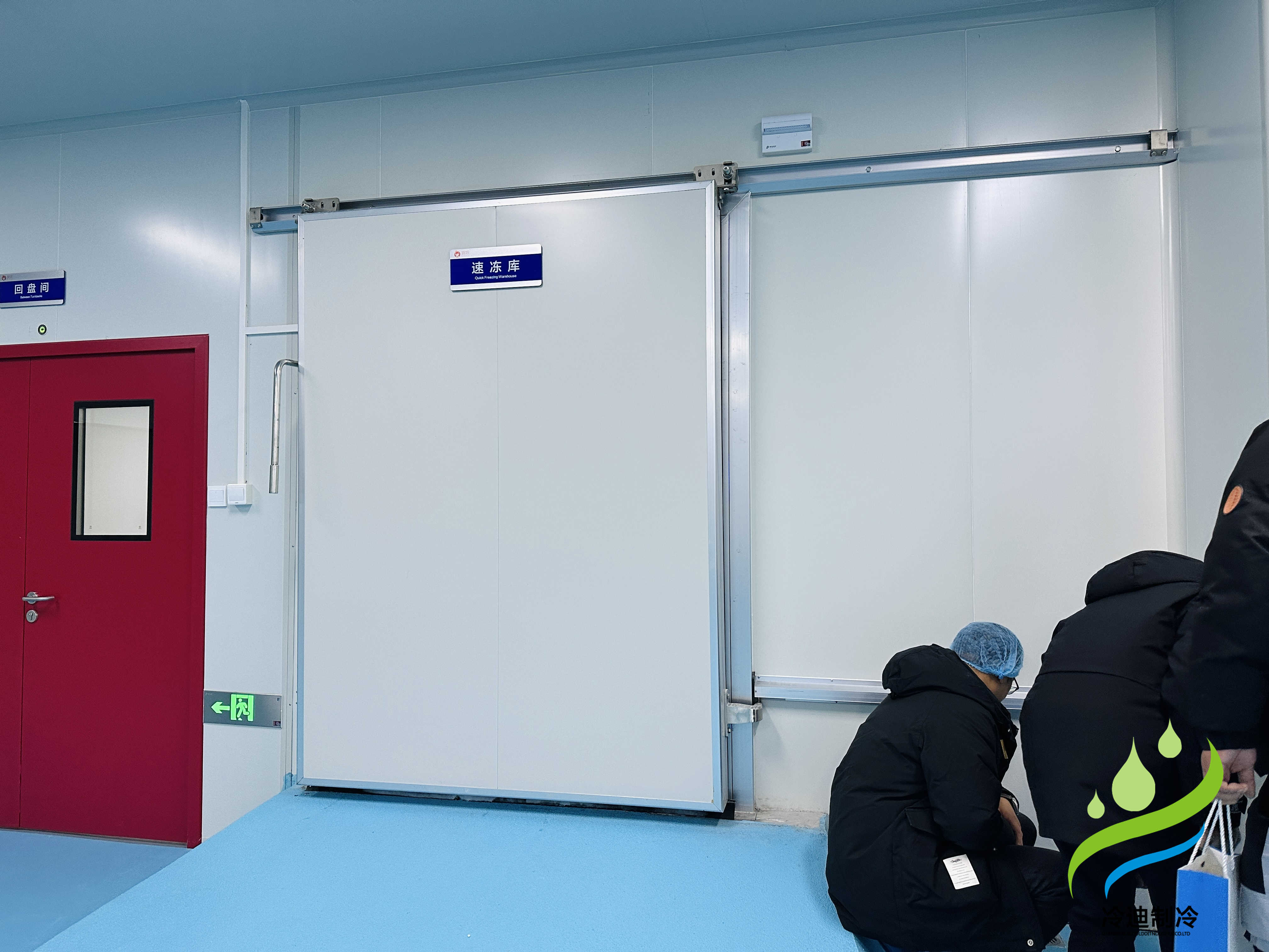 冷庫安裝大概需要多長時間完成？