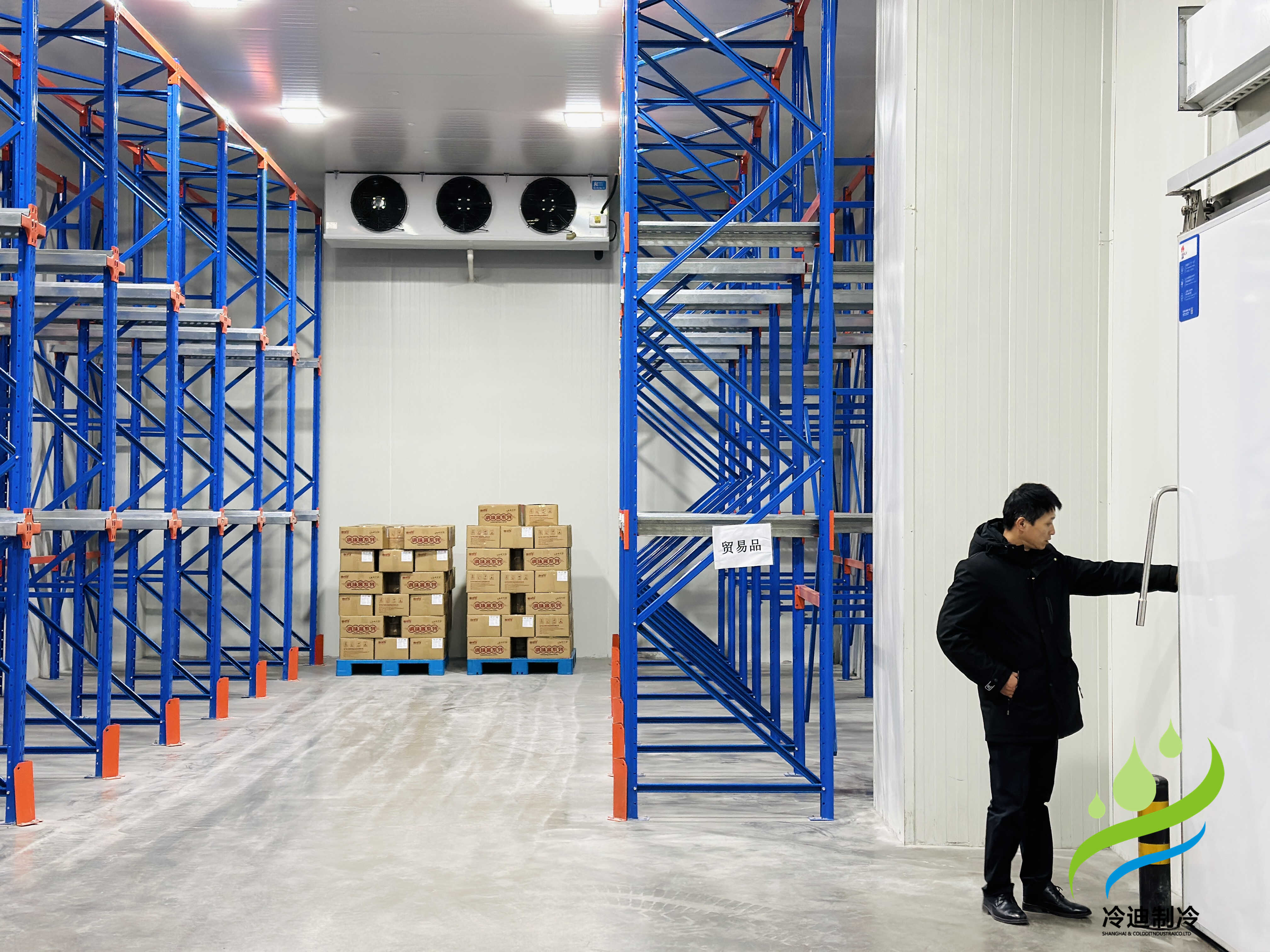 中央廚房冷庫安裝造價大概多少錢？