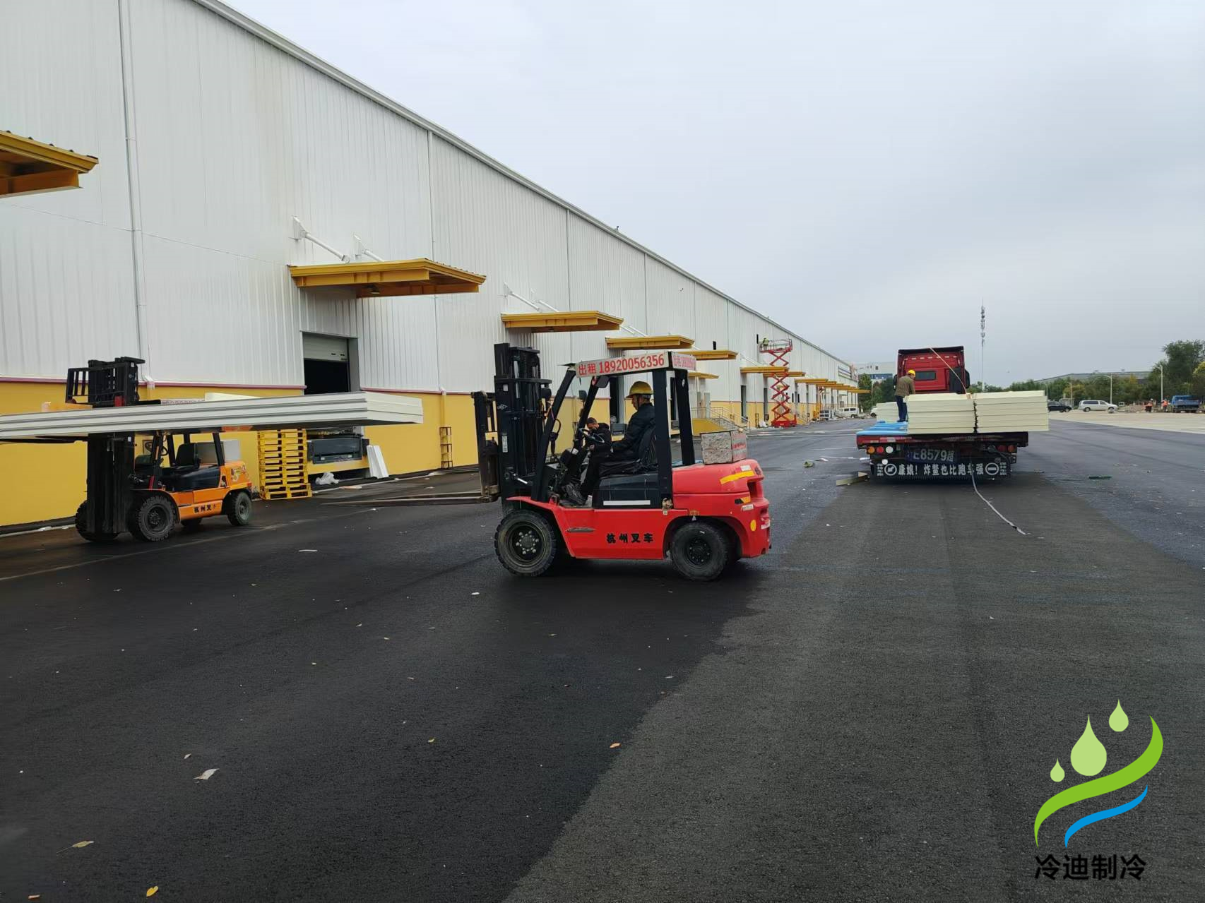 三只松鼠食品冷庫