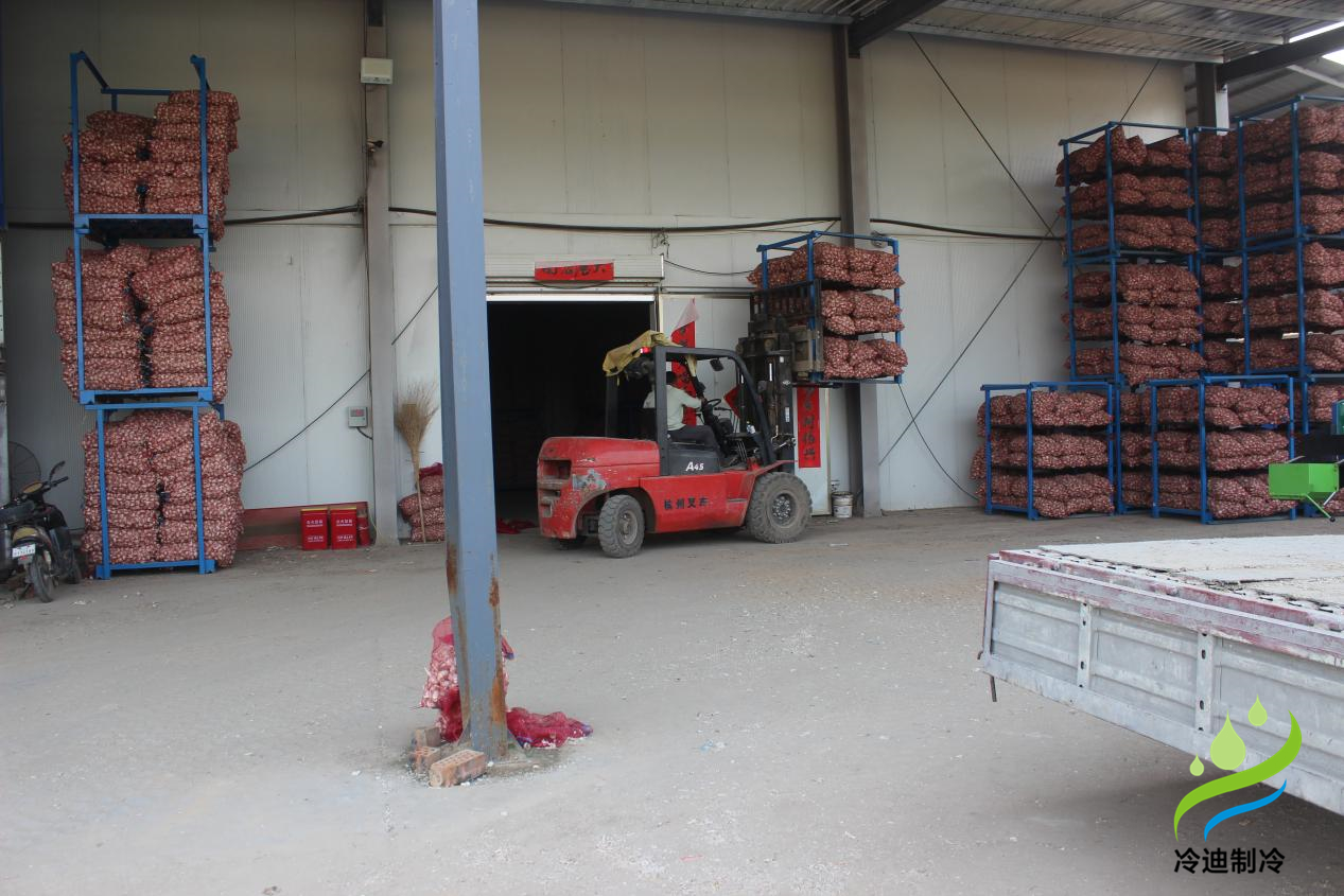 洋蔥保鮮冷庫(kù)