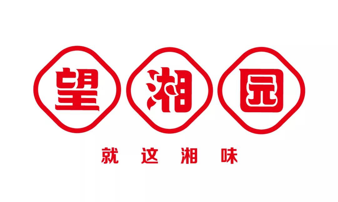 食品冷庫(kù)維修保養(yǎng)-望湘園餐飲管理