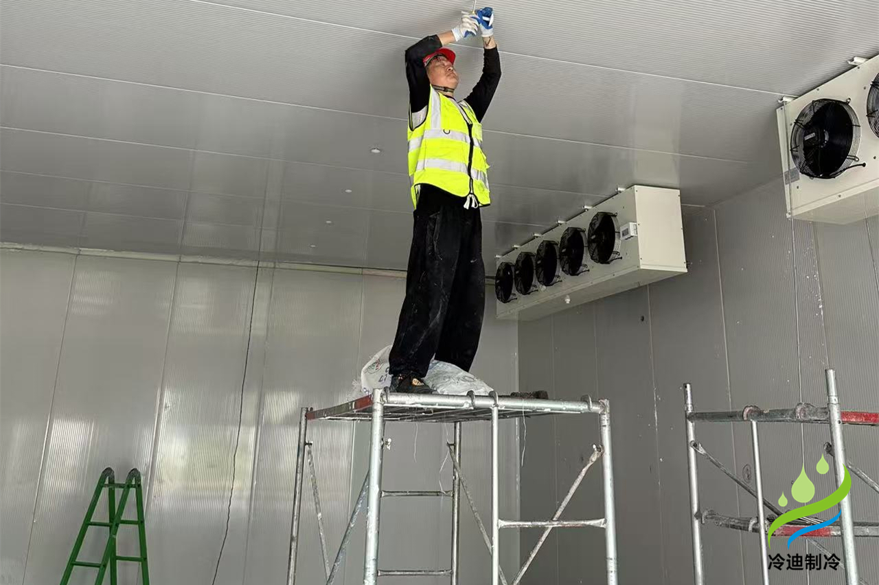 冷庫安裝