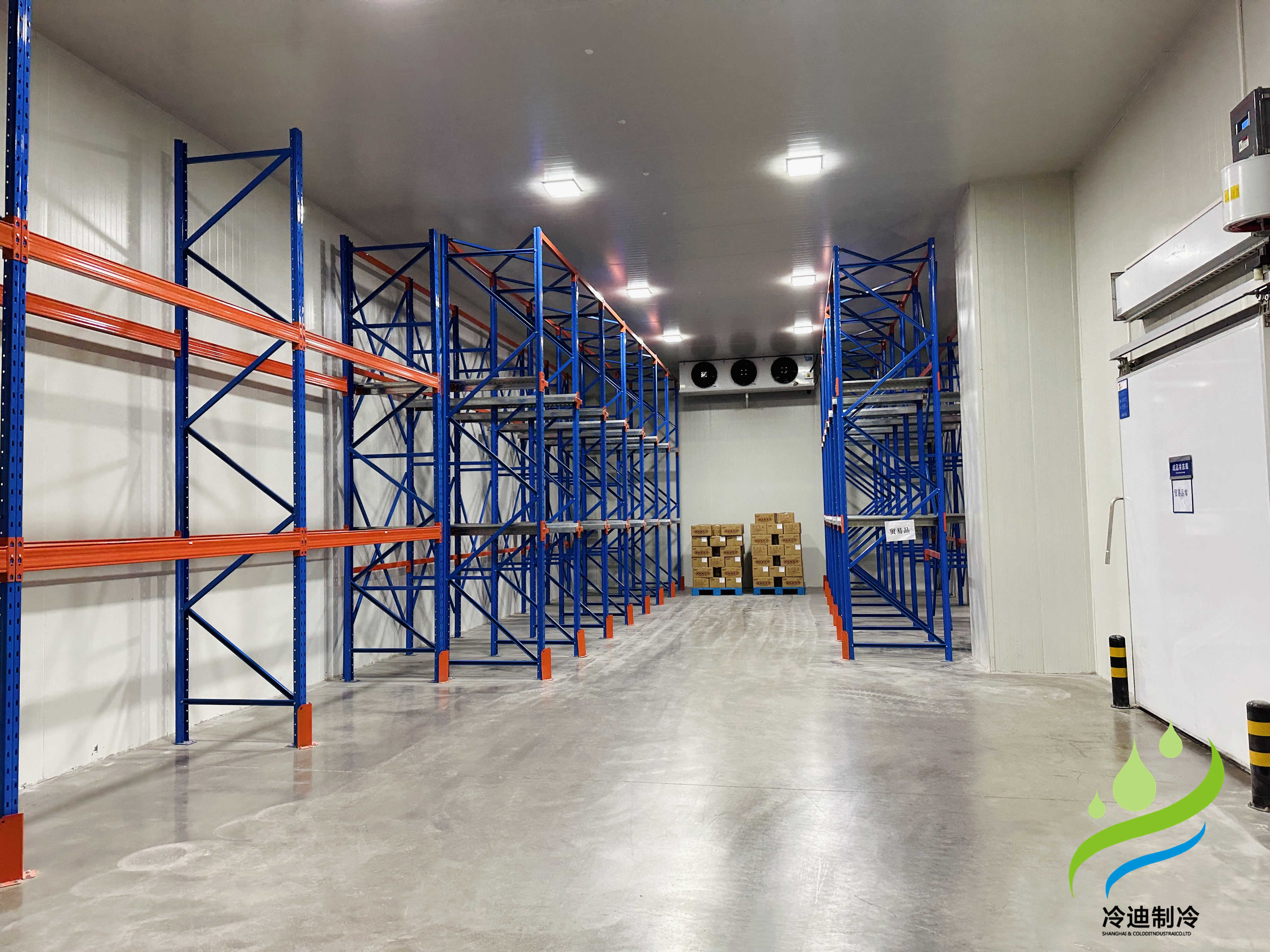 冷庫安裝